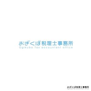 noraya_jr (noraya_jr)さんの税理士事務所「おぎくぼ税理士事務所」のロゴへの提案