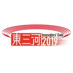 Labo (force_p3)さんの異業種交流型トレーニング「東三河Innovator’s Gate 2019」のロゴ作成への提案