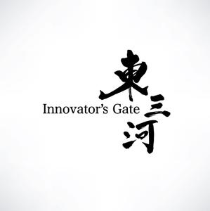 yoshidada (yoshidada)さんの異業種交流型トレーニング「東三河Innovator’s Gate 2019」のロゴ作成への提案