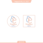 queuecat (queuecat)さんの女性、夫婦の為の妊活～出産に関するメディアのロゴ募集への提案