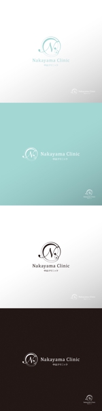doremi (doremidesign)さんの「中山クリニック」リニューアルオープンに伴うロゴの作成への提案