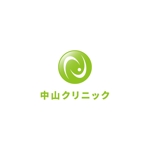 コトブキヤ (kyo-mei)さんの「中山クリニック」リニューアルオープンに伴うロゴの作成への提案
