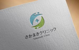haruru (haruru2015)さんのさかまきクリニック 新規開院 ロゴ制作への提案