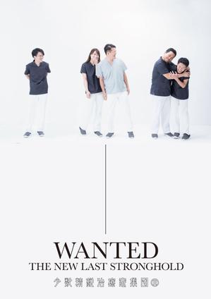 design_faro (design_faro)さんの求人用オシャレポスター（超シンプルに）への提案