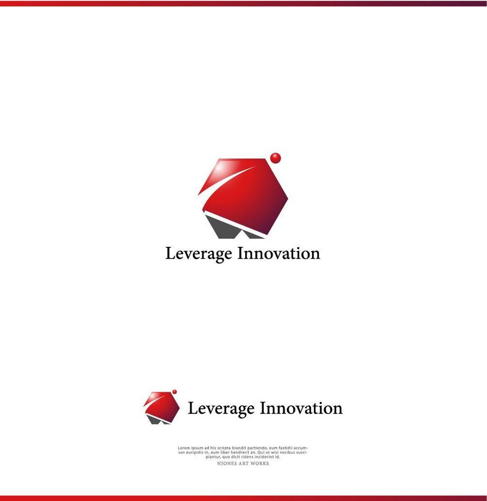 会社名「Leverage Innovation」のロゴ