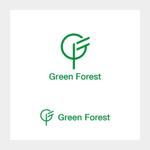 heichanさんのヘルスケア　クリニック　「Green Forest」の　ロゴへの提案