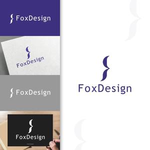 charisabse ()さんのデザイン団体「FoxDesign」のロゴデザインへの提案