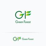 pacimo design (pacimo)さんのヘルスケア　クリニック　「Green Forest」の　ロゴへの提案