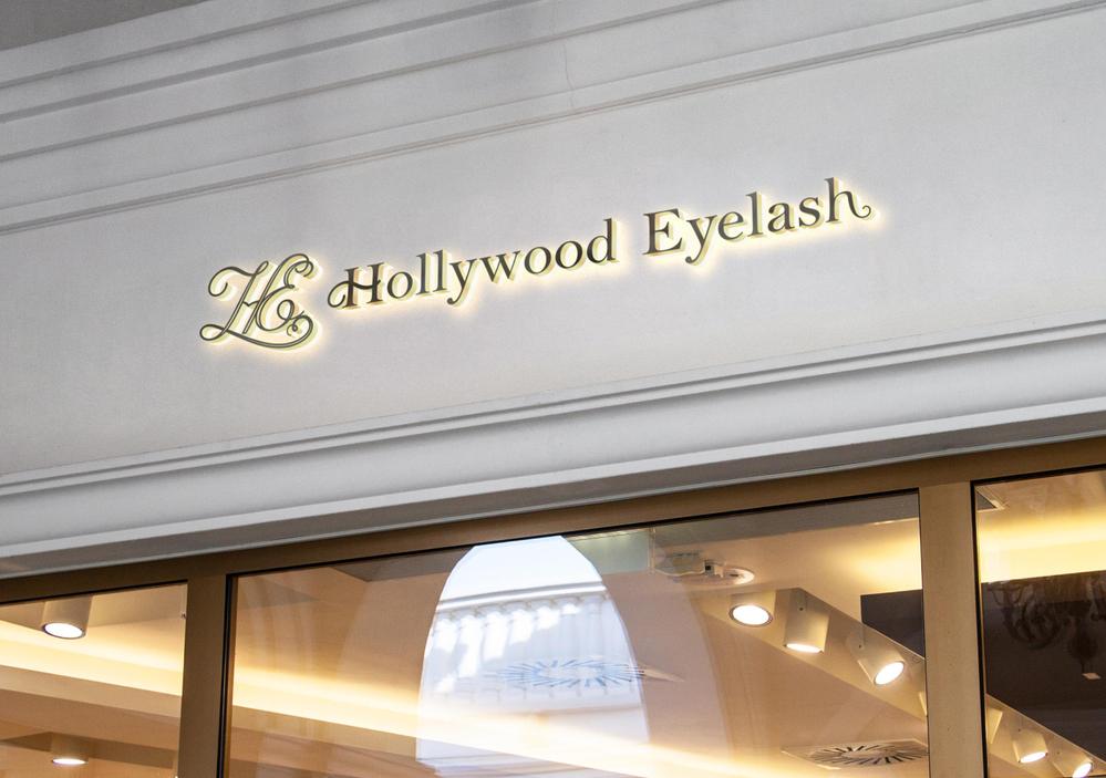 新ブランドまつ毛エクステ商材「ハリウッドアイラッシュ」（Hollywood　Eyelash)のロゴ