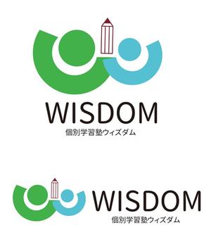 田中　威 (dd51)さんの個別学習塾ウィズダムのロゴへの提案