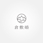 tanaka10 (tanaka10)さんのウェディングサロン「倉敷婚」のロゴへの提案