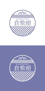 WIZE DESIGN (asobigocoro_design)さんのウェディングサロン「倉敷婚」のロゴへの提案