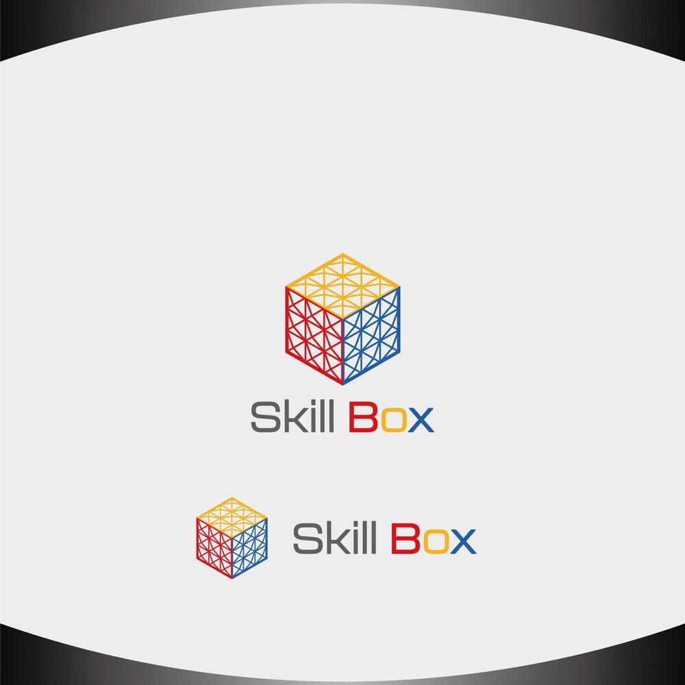 企業の生産性解析システム「Skill Box」のロゴ