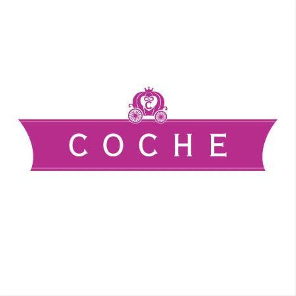 化粧品オールインワンジェルクリーム「COCHE(コーチェ）」のロゴ作成