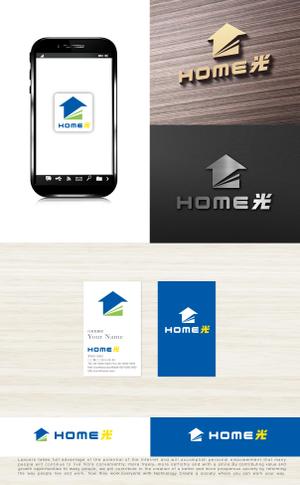 tog_design (tog_design)さんのNTT光コラボレーション新規事業者　「HOME光」のログ制作への提案