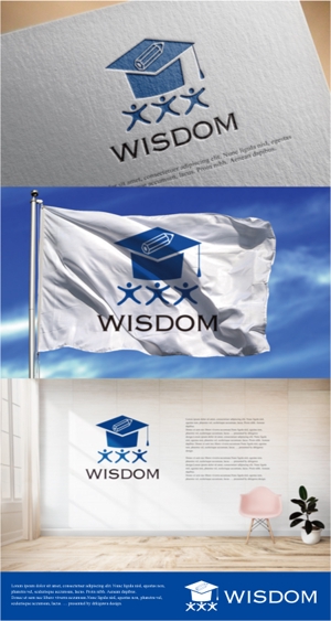 drkigawa (drkigawa)さんの個別学習塾ウィズダムのロゴへの提案