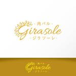 カタチデザイン (katachidesign)さんの肉バル　Girasole  ロゴ制作依頼への提案