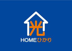 loto (loto)さんのNTT光コラボレーション新規事業者　「HOME光」のログ制作への提案