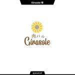 queuecat (queuecat)さんの肉バル　Girasole  ロゴ制作依頼への提案