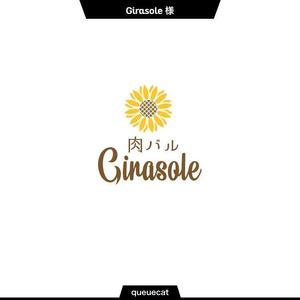 queuecat (queuecat)さんの肉バル　Girasole  ロゴ制作依頼への提案