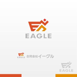 MaxDesign (shojiro)さんの会社のロゴ作成への提案