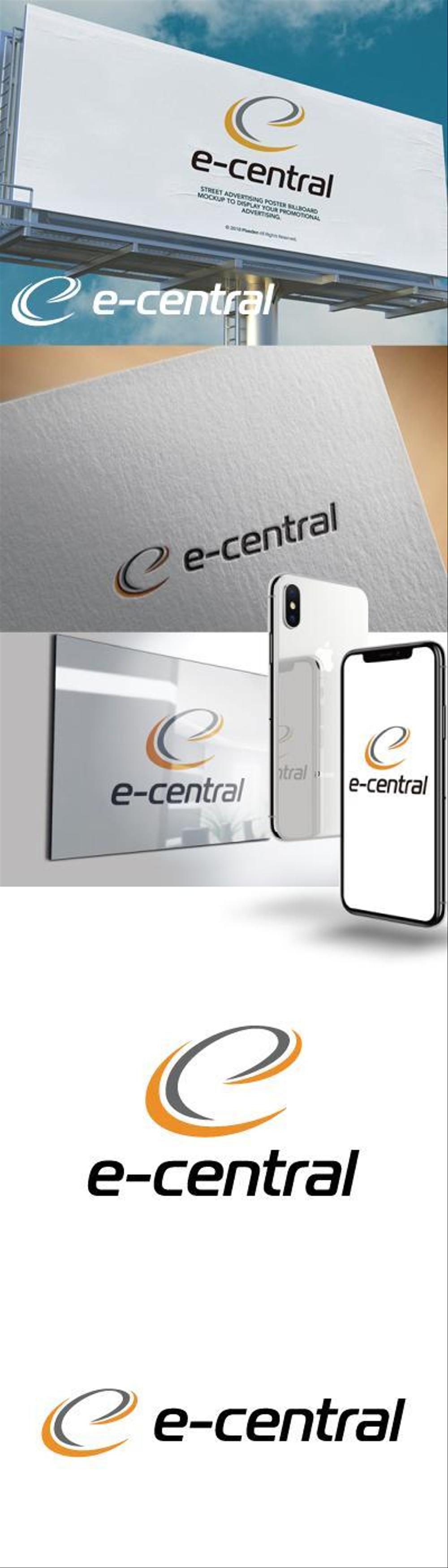 e-central.jpg