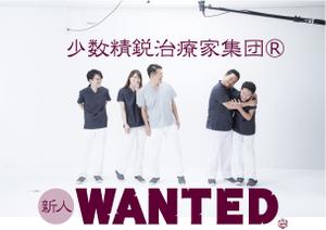 kuroakix (kuroakix)さんの求人用オシャレポスター（超シンプルに）への提案