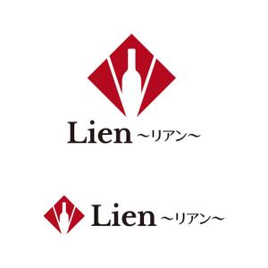 tsujimo (tsujimo)さんのワインショップ「Lien～リアン」のロゴ作成への提案