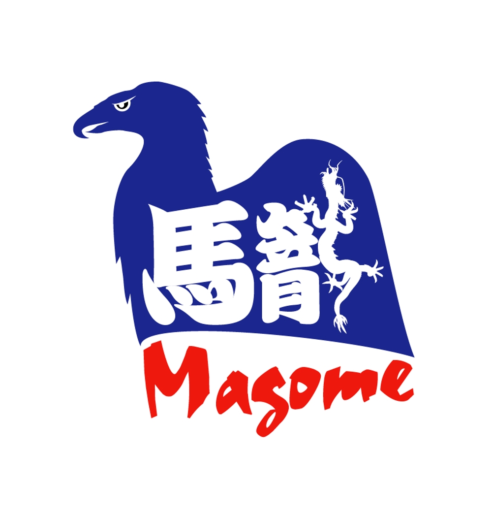 「馬籠 magome」のロゴ作成