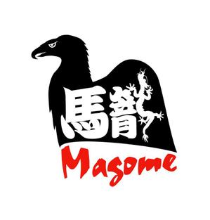 MacMagicianさんの「馬籠 magome」のロゴ作成への提案