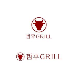 Yolozu (Yolozu)さんのタイフードコート和牛鉄板焼き業態のロゴデザインへの提案