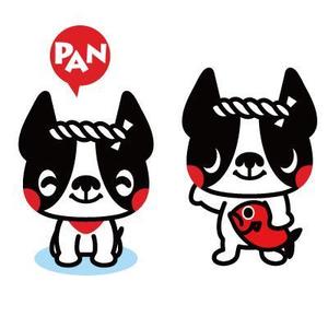 D-Cafe　 (D-Cafe)さんのくまもんみたいなフレンチブルドックキャラクターを作って下さい。への提案