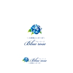 ELDORADO (syotagoto)さんの小顔矯正と耳つぼ　「ブルーローズ~Blue rose~」のロゴ　への提案