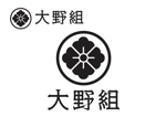 なべちゃん (YoshiakiWatanabe)さんの建設会社設立に伴い会社ロゴを作成依頼への提案