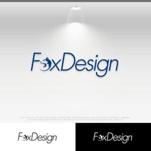 le_cheetah (le_cheetah)さんのデザイン団体「FoxDesign」のロゴデザインへの提案