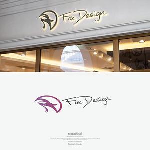 onesize fit’s all ()さんのデザイン団体「FoxDesign」のロゴデザインへの提案