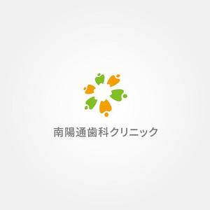 tanaka10 (tanaka10)さんの【歯科医院ロゴ】南陽通歯科クリニック 新規開院への提案