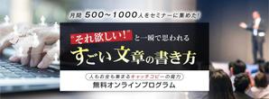 jjeon111 (jjeon111)さんのLPのヘッダーデザインお願いしますへの提案