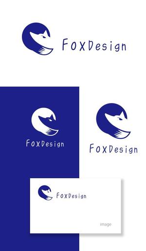 serve2000 (serve2000)さんのデザイン団体「FoxDesign」のロゴデザインへの提案