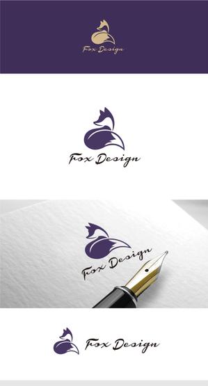 forever (Doing1248)さんのデザイン団体「FoxDesign」のロゴデザインへの提案