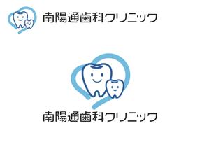 なべちゃん (YoshiakiWatanabe)さんの【歯科医院ロゴ】南陽通歯科クリニック 新規開院への提案