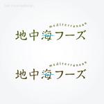 toki CreativeDesign (toki_CreativeDesign)さんの「地中海フーズ」のロゴ作成への提案