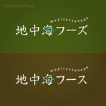 toki CreativeDesign (toki_CreativeDesign)さんの「地中海フーズ」のロゴ作成への提案