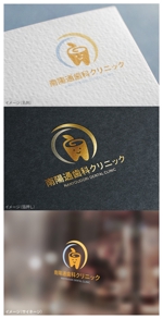 mogu ai (moguai)さんの【歯科医院ロゴ】南陽通歯科クリニック 新規開院への提案