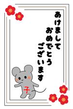 凜 (chishrecat)さんの年賀状絵柄デザインへの提案