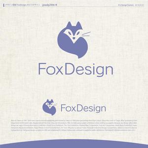 K'z Design Factory (kzdesign)さんのデザイン団体「FoxDesign」のロゴデザインへの提案