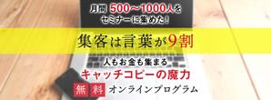 Gururi_no_kotoさんのLPのヘッダーデザインお願いしますへの提案