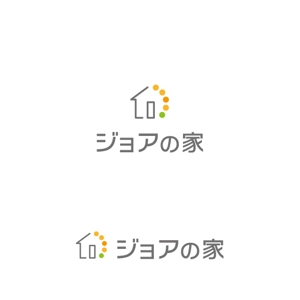 ninaiya (ninaiya)さんの住宅商品ブランド「ジョアの家」のロゴへの提案