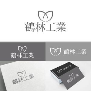 minervaabbe ()さんの建設   防水工事のロゴへの提案