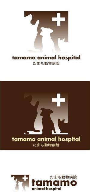 休止中 (apricot-design)さんの「tamamo animal hospital  たまも動物病院」のロゴ作成への提案